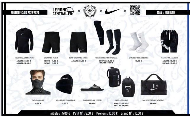 ESL boutique