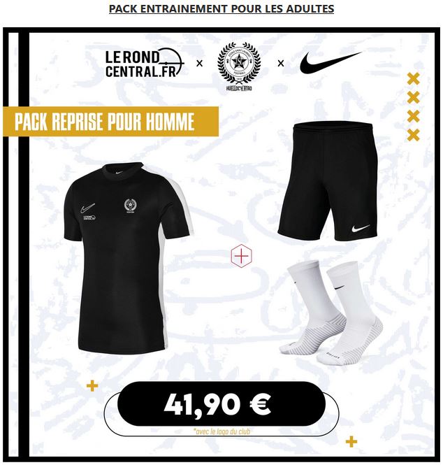 ESL boutique