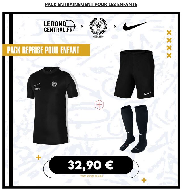 ESL boutique