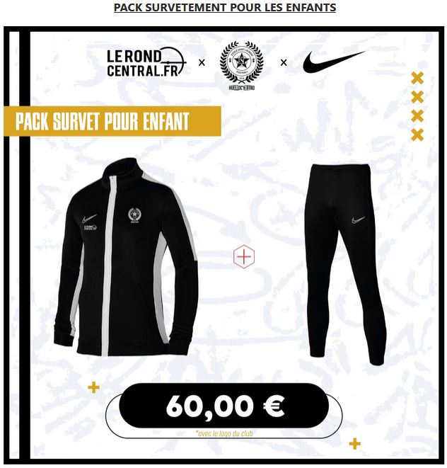 ESL boutique